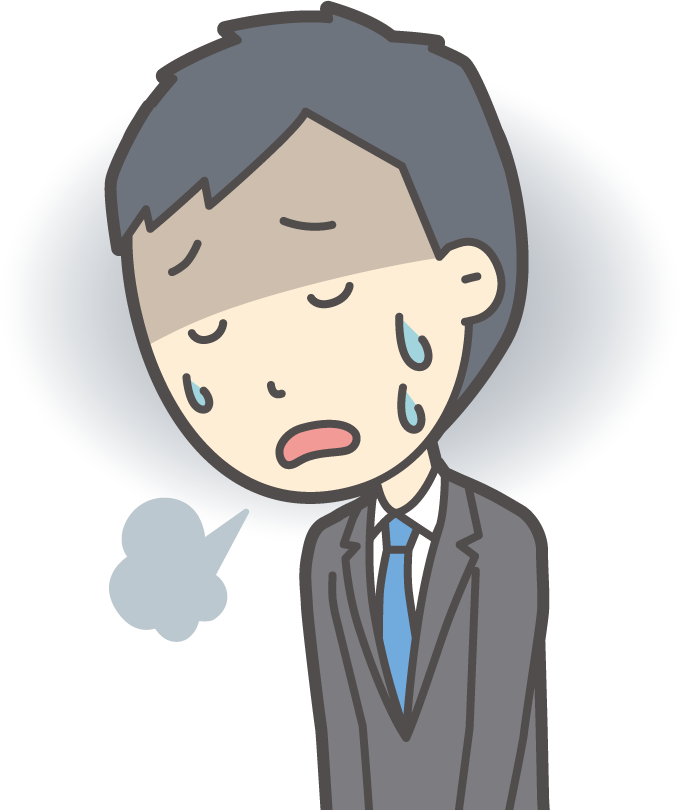 疲れる男性