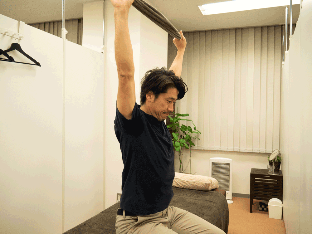 タオルストレッチ