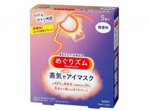 目の疲れ解消グッズ