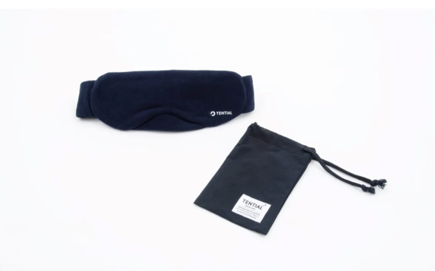 目の疲れ解消グッズ BAKUNE EYE MASK